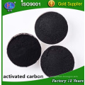 Medicinal Activated Carbon High Methylene Blue Value Wood Powder
